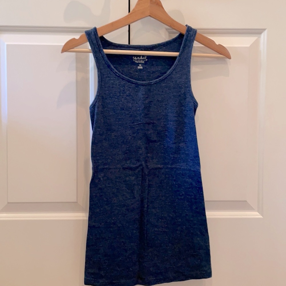 Cotton maternity tank, never worn